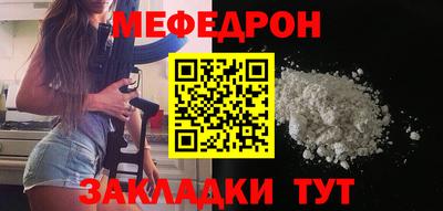 не бодяженный Ангарск