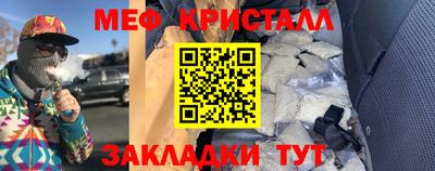 гашишное масло Анапа