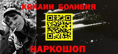 не бодяженный Ангарск