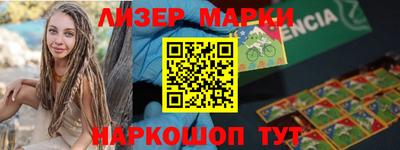 не бодяженный Ангарск