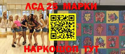 не бодяженный Ангарск