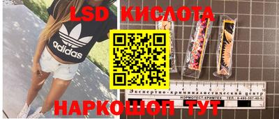 не бодяженный Ангарск