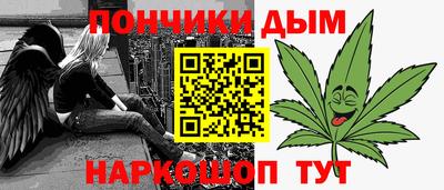 не бодяженный Ангарск