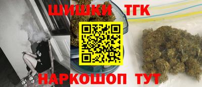 не бодяженный Ангарск