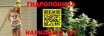 не бодяженный Ангарск