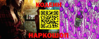 не бодяженный Ангарск