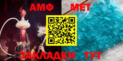не бодяженный Ангарск