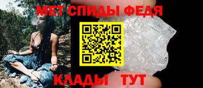 гашишное масло Анапа