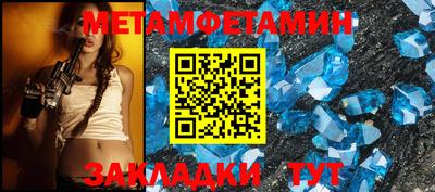 не бодяженный Ангарск