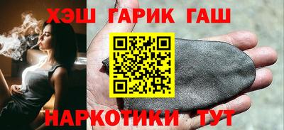 не бодяженный Ангарск