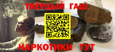 не бодяженный Ангарск