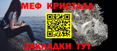 гашишное масло Анапа