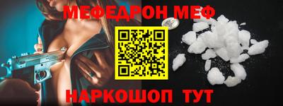 не бодяженный Ангарск