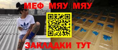 не бодяженный Ангарск