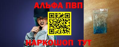 не бодяженный Ангарск