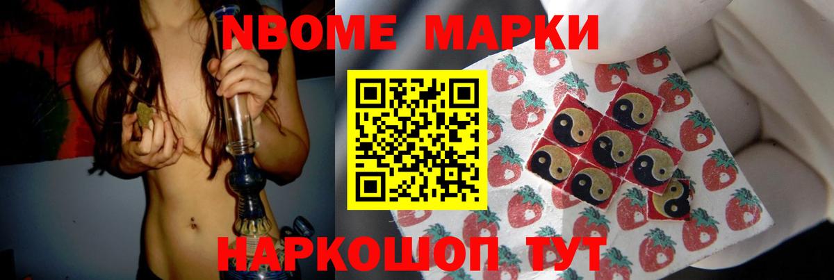 ЛСД экстази кислота  Вход с VPN  ЛСД экстази кислота  Асино 